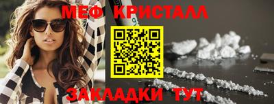 дмт Бугуруслан