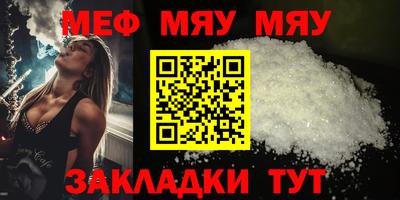 дмт Бугуруслан