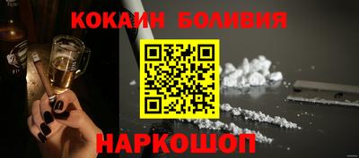 дмт Бугуруслан