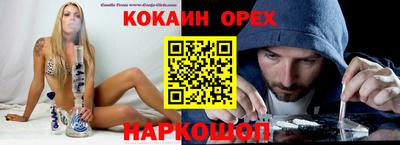 дмт Бугуруслан