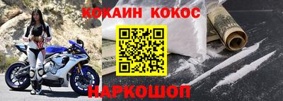 а пвп мука Будённовск