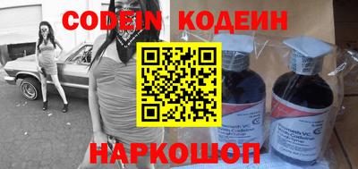 a pvp Бузулук