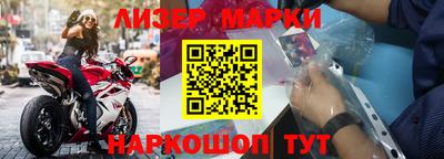 дмт Бугуруслан
