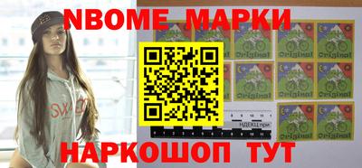 дмт Бугуруслан