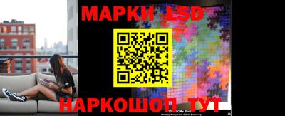 дмт Бугуруслан