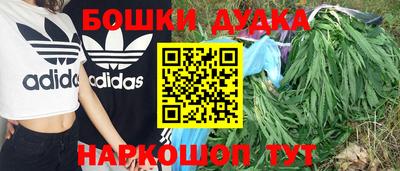 а пвп мука Будённовск