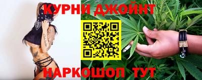 дмт Бугуруслан