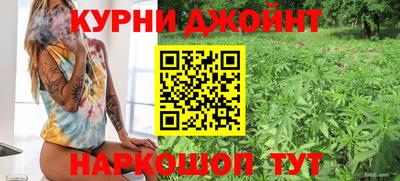 а пвп мука Будённовск