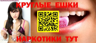 а пвп мука Будённовск