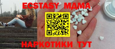 а пвп мука Будённовск