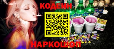 дмт Бугуруслан