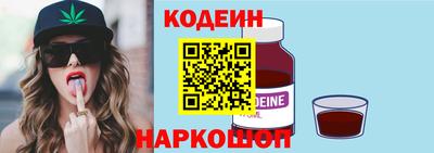 a pvp Бузулук