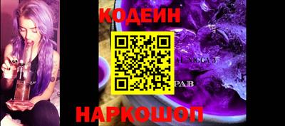а пвп мука Будённовск