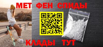 дмт Бугуруслан