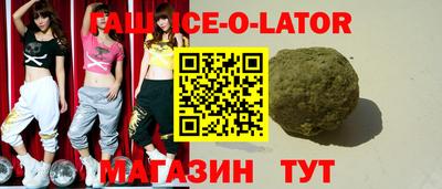 дмт Бугуруслан