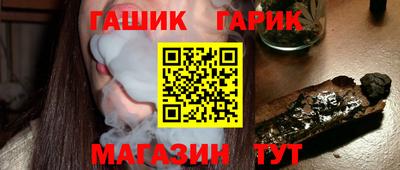 а пвп мука Будённовск