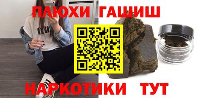 a pvp Бузулук